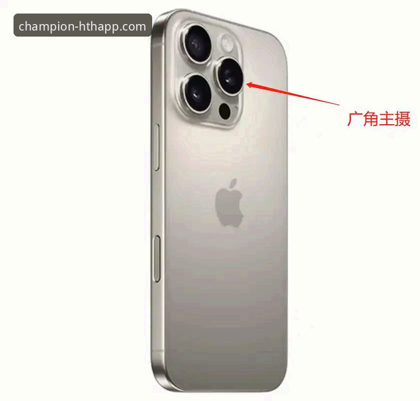 华体育会iOS版安装失败问题深度评测与解决方案全指南